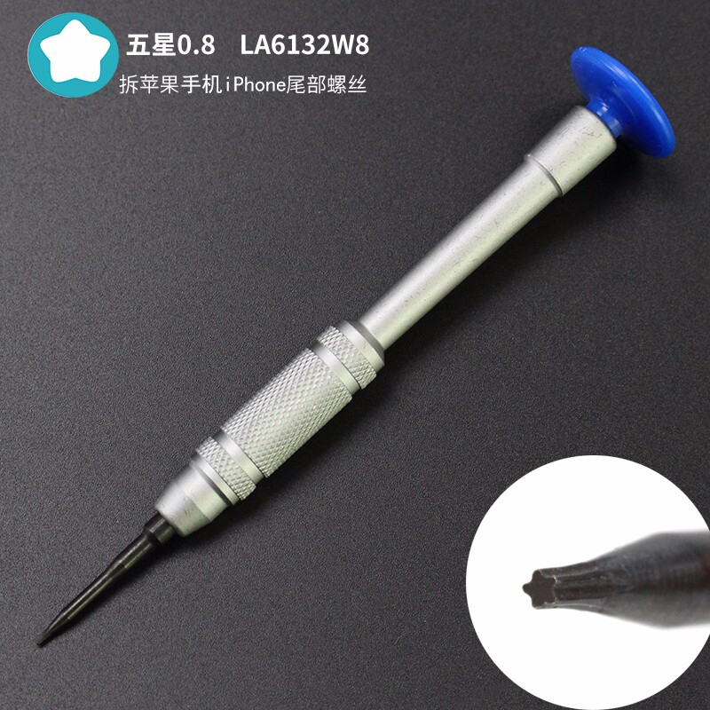 Antiguo destornillador en miniatura de desmontaje de teléfono móvil Apple Huawei iPhone reloj destornillador de reparación de precisión