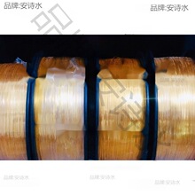 掐丝珐琅画氧化铝丝金丝1扎 各型号金丝  颜色均匀金亮不褪色