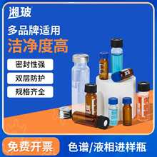 Mƿ̶ȚɫVƿҺMСƿ2ml݂ɫVƿ