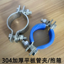 304���P䓹܊A���������Ӻ�ӵؿ��ܿ�����ˮ����|�o����֧��