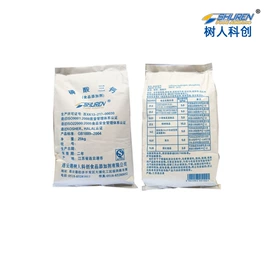 膨松剂;酸度调节剂;防腐剂