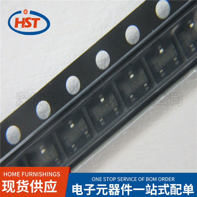 ESD/TVS瞬态二极管DUP3105SOQ SOT-23丝印WAN