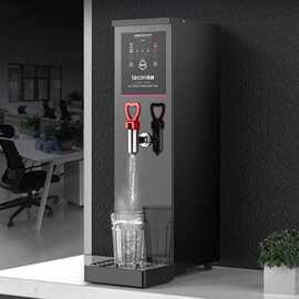 乐创开水机步进式开水器商用奶茶店烧水全自动饮水机家用电热恒温