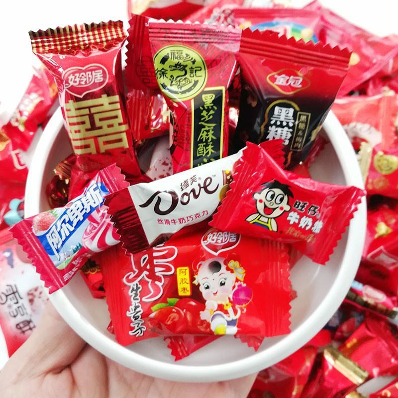 软硬糖果巧克力混合订婚满月喜糖散装枣子婚庆批发旺仔牛奶糖结婚|undefined