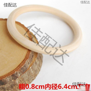 �C�ӈA����ë�������C����������ľľ�^�A�������ᮋ���Cԭ������