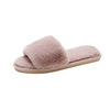 Slippers, demi-season fashionable keep warm footwear, 2021 collection, Korean style