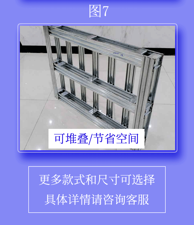 O1CN01U3Y8nj1SEyWumN0JS_!!964782216-1-cib.gif?__r__=1686548359183