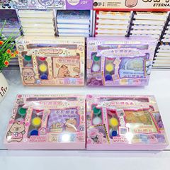 水彩摸鱼本12格调色盘组合装儿童绘画套装随心创作学生艺术工具