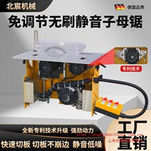 �Ϻ�������{ԇ�oˢ�o���o�m��ĸ�һ�w�Cľ����̨��ۯB�̨����