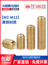 �S�~�����ǰ��˾o������~�o�^�ݽz�C���ݽz픽zm3m4m5m6m8m10 8L