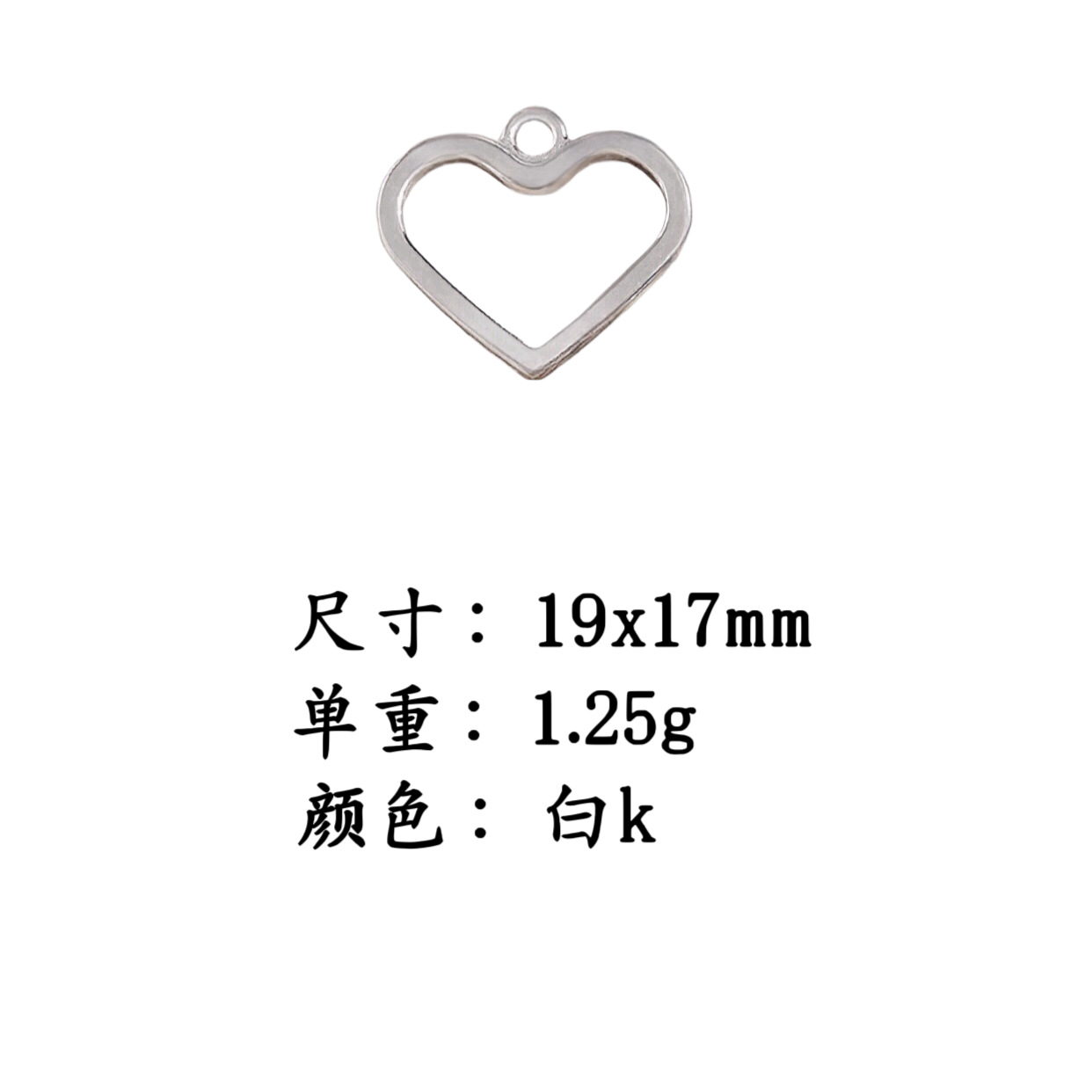 QQ图片20240712114144