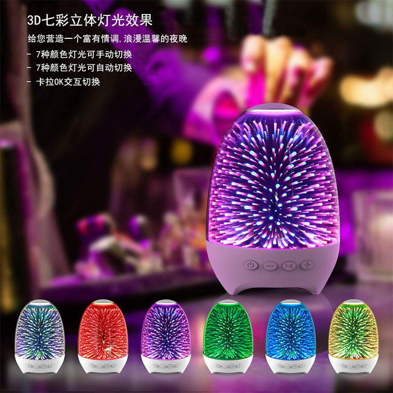 K2 Star Air Light Wireless Audio Colorful Light Atmosphere Light Support Cross-border Merchants Super Wholesale Custom Gift Orders