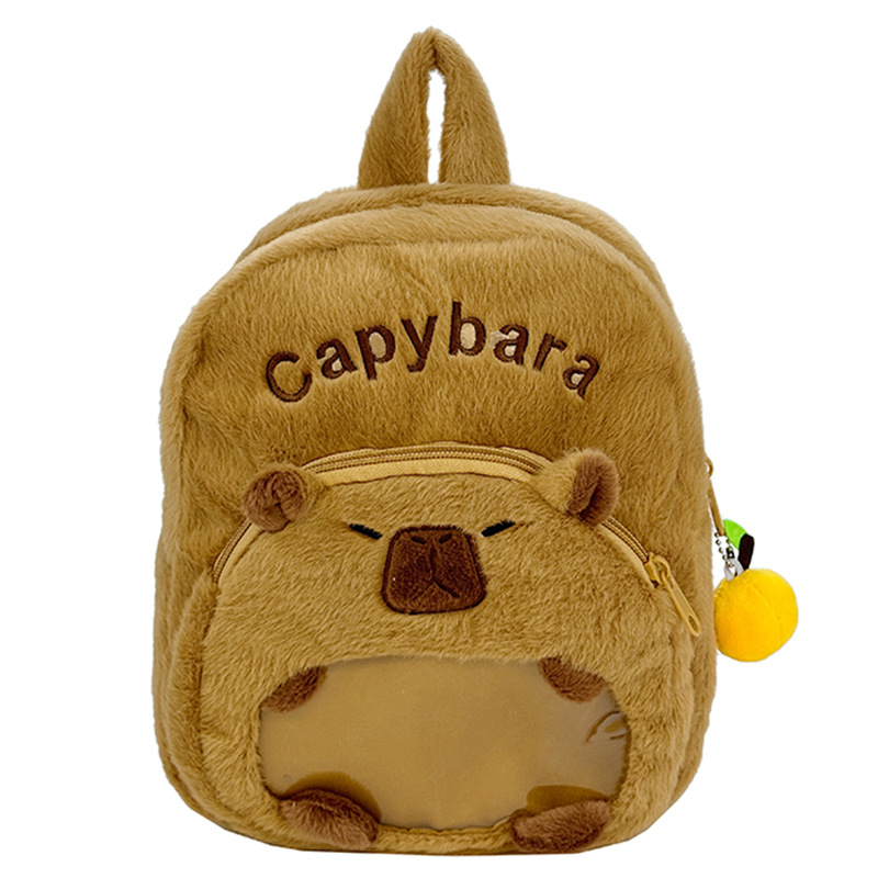 Mochila infantil de peluche Kapibara lindas mochila de niña caricatura mochila de jardín de infantes mochila para padres e hijos mochila de niña