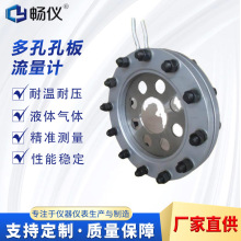 һ�wʽ�װ�����Ӌ�ʽ�����b�ø߾��Ȳʽ�{����ƽ������Ӌ