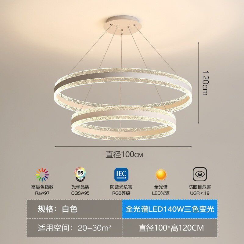 Protección de ojos de espectro completo LED sala de estar comedor creativo candelabros circulares multicapa modernos luminarias minimalistas dormitorio luz principal