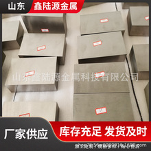 ���ܼӹ��u��F �u��~�Ͻ���� ��Ʒ�|�u懺Ͻ� 90W/93W/95W