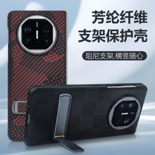 �m���A��Mate X5�֙C���P����֧�ܿ�x3�ۯB�����]�w�S��ˤ���o��