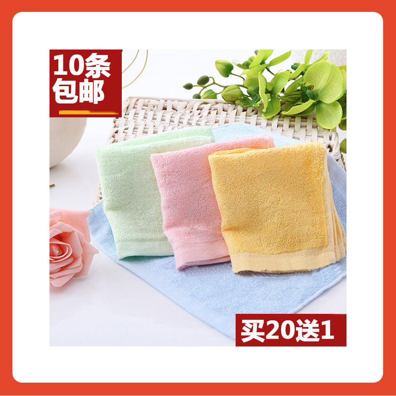 ✧ Bamboo Fiber Square Towel, Soft and Skin-Friendly Baby Face Towel, Children's Face Wash Towel, Thickened Towel, Super Absorbent Baby Towel, Wholesale Pink