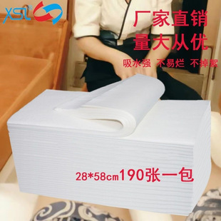 Disposable Towel Foot Wipe Foot Wipe Strong Absorbent Foot Wipe Nail Art Towel Plain Foot Wipe Haircut Wipe New Product