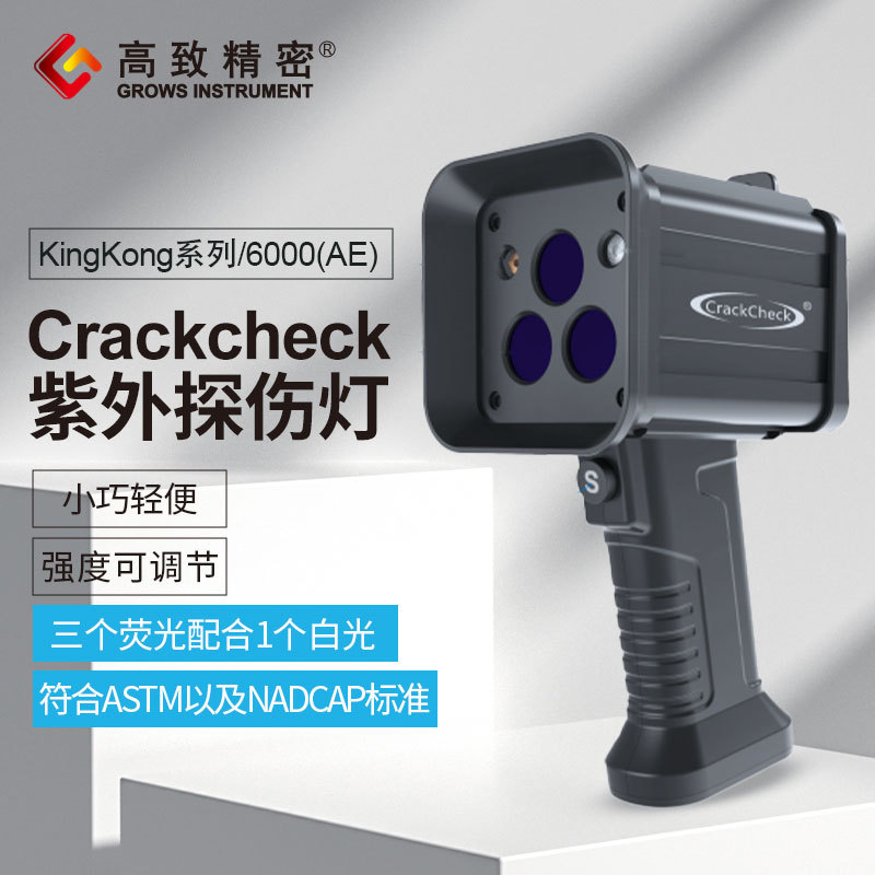 CrackCheck SIϵ��-ӥ60�ֳ�ʽ���Դ�ڹ��LEDӥ60��CC-6000)