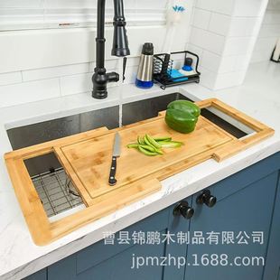 Expandable Bamboo Cutting Board for Kitchen Use, Suitable for Chopping Vegetables and Food
