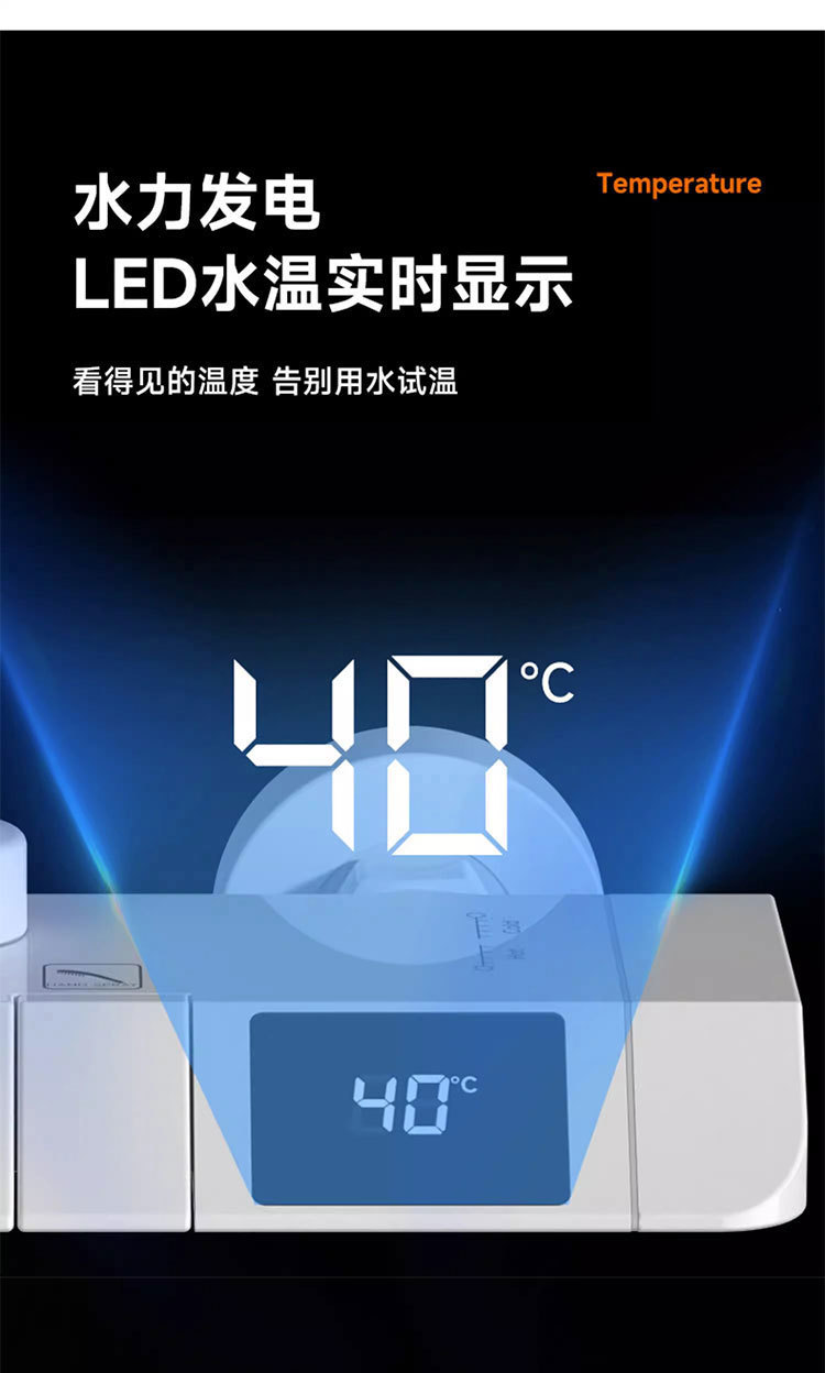 Universal cream white shower head set, home bath and bathroom, constant temperature bathroom, digital display pressurized, cross-border e-commerce Item Picture
