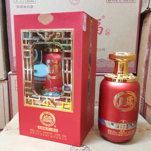 ��ˮ�ſ���52�Ⱦ�ˮ�׾�������Ʒ������Դ�^�S�����l�̓r