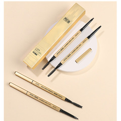Maioli small gold bar double-headed eyebrow pencil ultra-fine three-dimensional long-lasting non-smudge makeup novice triangle head sketch eyebrow pencil