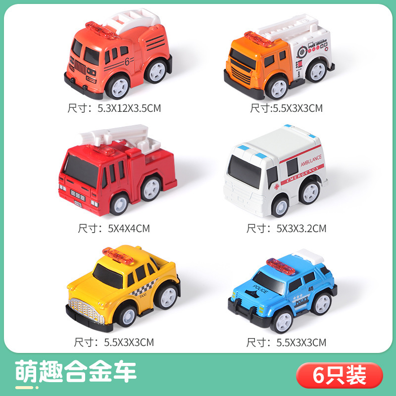 Jardín de infantes pequeños regalos para toda la clase 1 de junio Día de los Niños premios de clase pequeños regalos de cumpleaños para niños