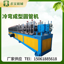 �S�ҹ��� �䏝���͈A�ܙC �Ԅӻ��ƹܙC �A�܏��ܙC ֧�ֶ���