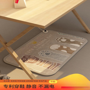 Foot Warmer Heating Foot Mat Office Foot Heating Pad Foot Warmer Winter Electric Warm Table Foot Warmer