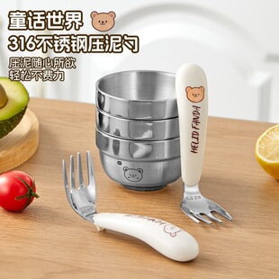 �냺�oʳ�քӓv����316�������������������뉺���oʳ����С����