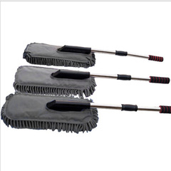 Car wash brush, retractable coral fiber dust removal wax duster, long handle replacement mop, water-permeable car wax mop