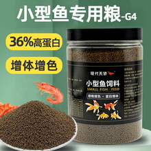 �S��ֱ�N�߶��^�p�~���b�~���С�͵�ˮ�~ʳ�ϸ����w������ˮ�~�Z