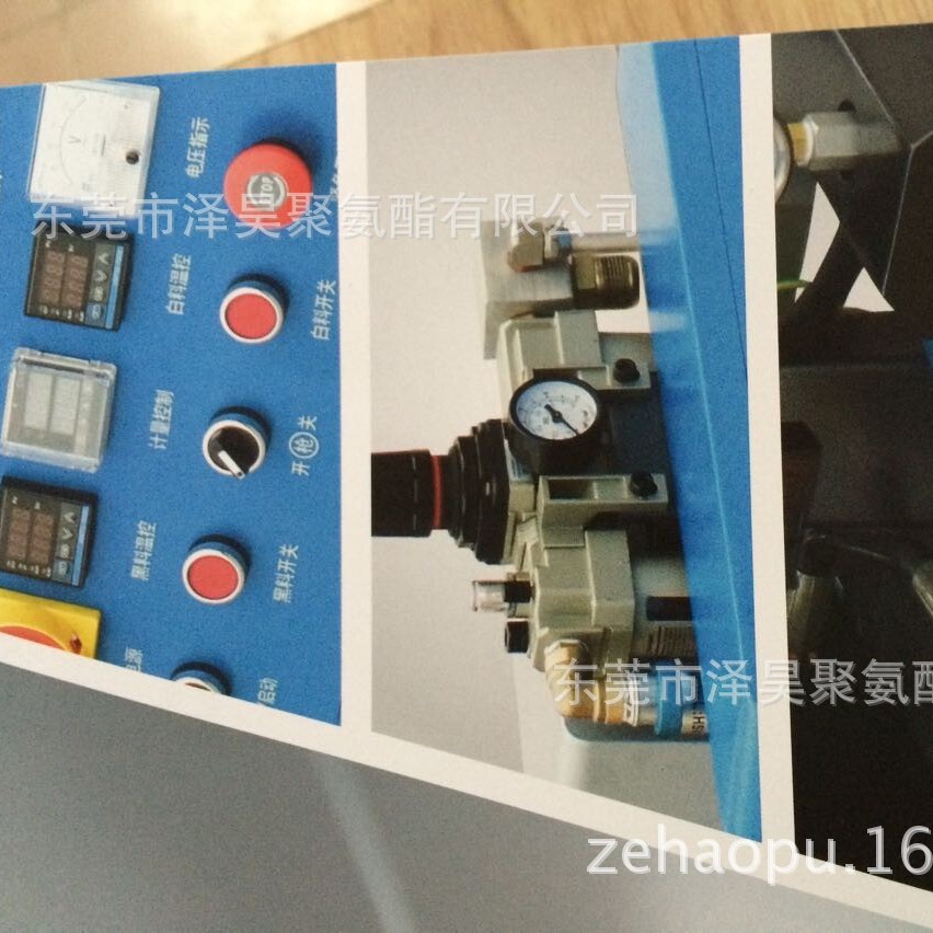 方管浇注、铝型材填充、铝合金帘片浇注填充聚氨酯发泡机