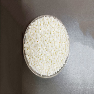 Plastic edge wholesale natural color particles ABS permanent antistatic raw material reinforced resistance 10 8-9 times can be color matching