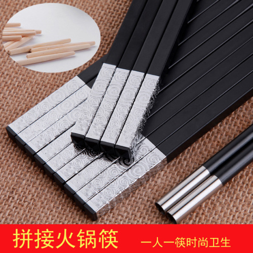 Chopstick Station offers customizable logo printing—hotel-style disposable head-changing chopsticks, hot pot restaurant-compatible jointed utensils, and individual chopsticks designed for one person per set.