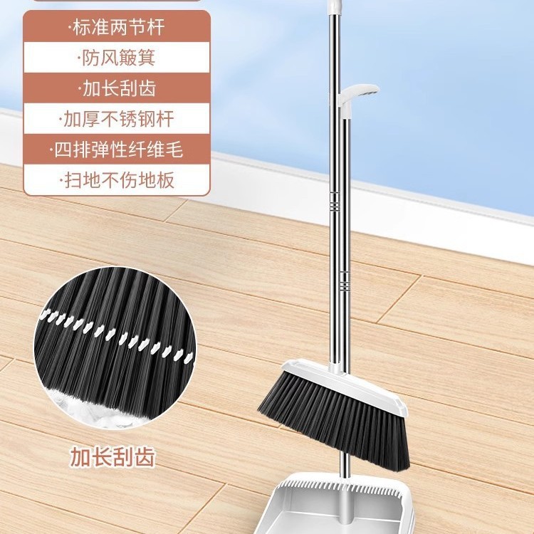 [신색 시리즈] Haoyue White (2종 세트)