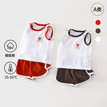 �ļ�����Ӥ���������¶̿���װ������a������������⴩�����·�