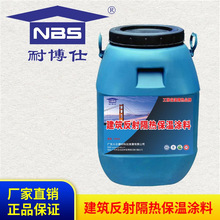 �Z�}���� ���B�^�ᱣ�؉T�����ͱ��ز��� �����X���؉T��