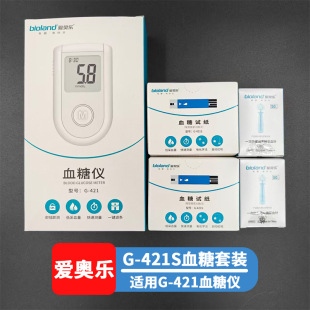 �ۊW��G-421SѪ�ǜyԇ�x���{�a���ÐۊW��G-421����Ѫ��ԇ��50Ƭ