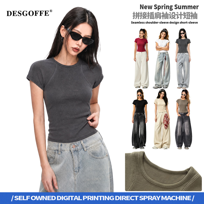 De Women's Clothing | Hot Girl Short-Sleeved Youkesi 260g Spliced ​​Raglan Short-Sleeved Cut Elastic Skin-Friendly Close-Fitting T-Shirt for Women Summer