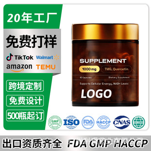�羳TK���R�d��Ƥ���z��zinc quercetin��������z���\�a�䄩����