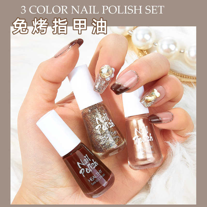Amazon Baking Free Nail Polish Naked Color White 3 Bottles of Flash Water-based Non-Peelable Nail Polish suit Wholesale Amazon Baking Free Nail Polish Naked Color White 3 Bottles of Flash Water-based Non-Peelable Nail Polish suit Wholesale
