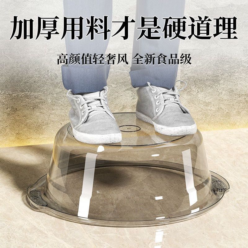 透明塑料盆长方形冰箱收纳盒子新款加厚防滑子家用大小号婴儿洗脸|undefined