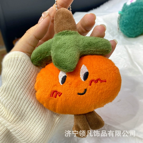 Persimmon pendant