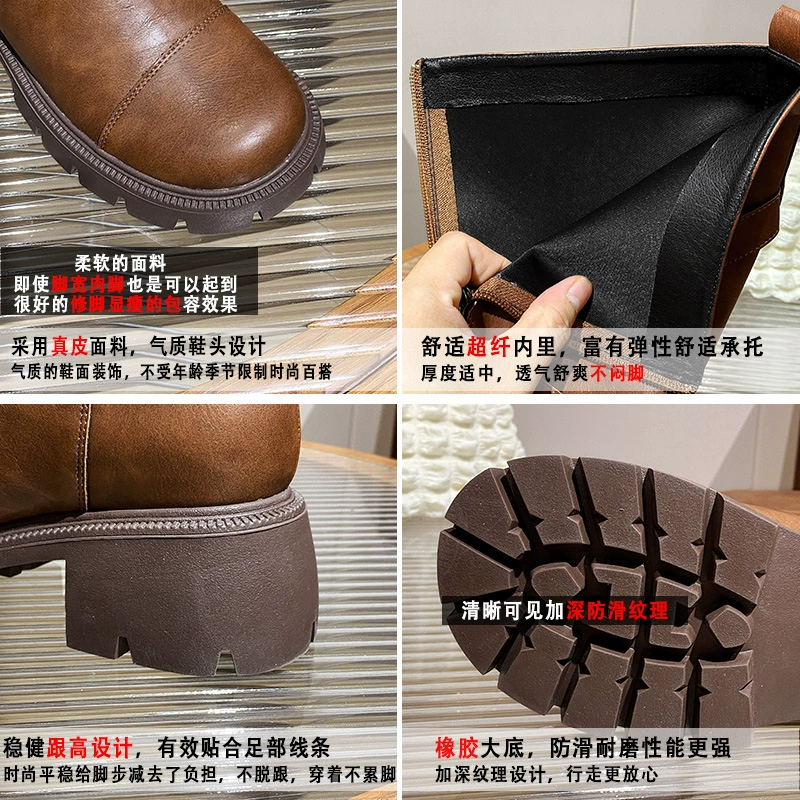 Demi-season mesh high boots platform, internet celebrity