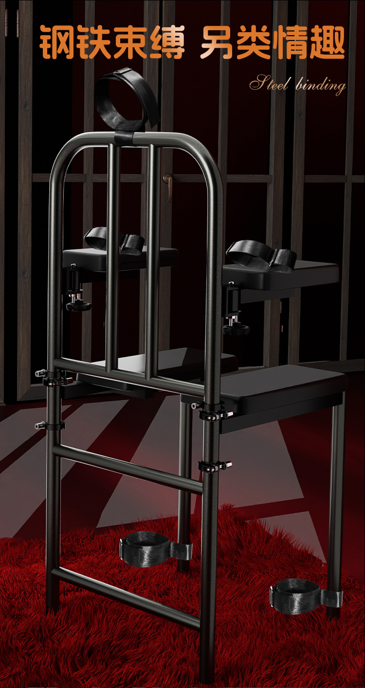 SM Bondage Love Chair with Nipple Clamps, Iron and PU Leather, Black Adult Novelty Set — detail image 26