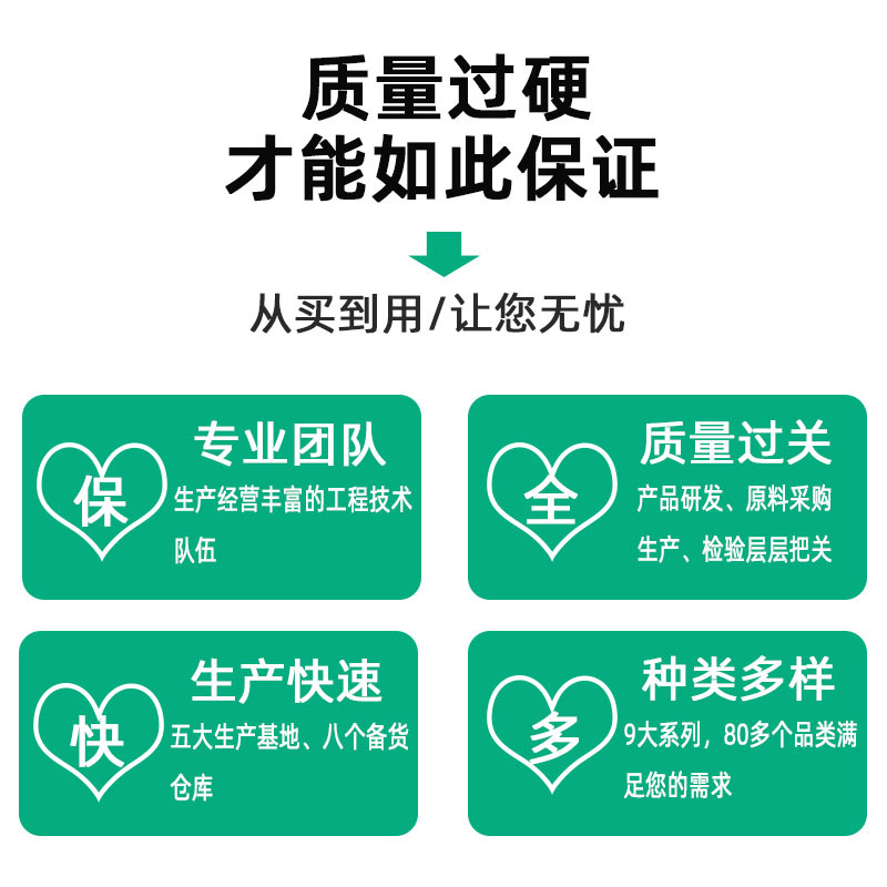 詳情4.jpg