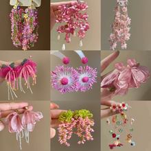 �y�������Ƭ�������K���ɭϵС���¶ȼ��L���h�p�ݸ߼��ж��Ů